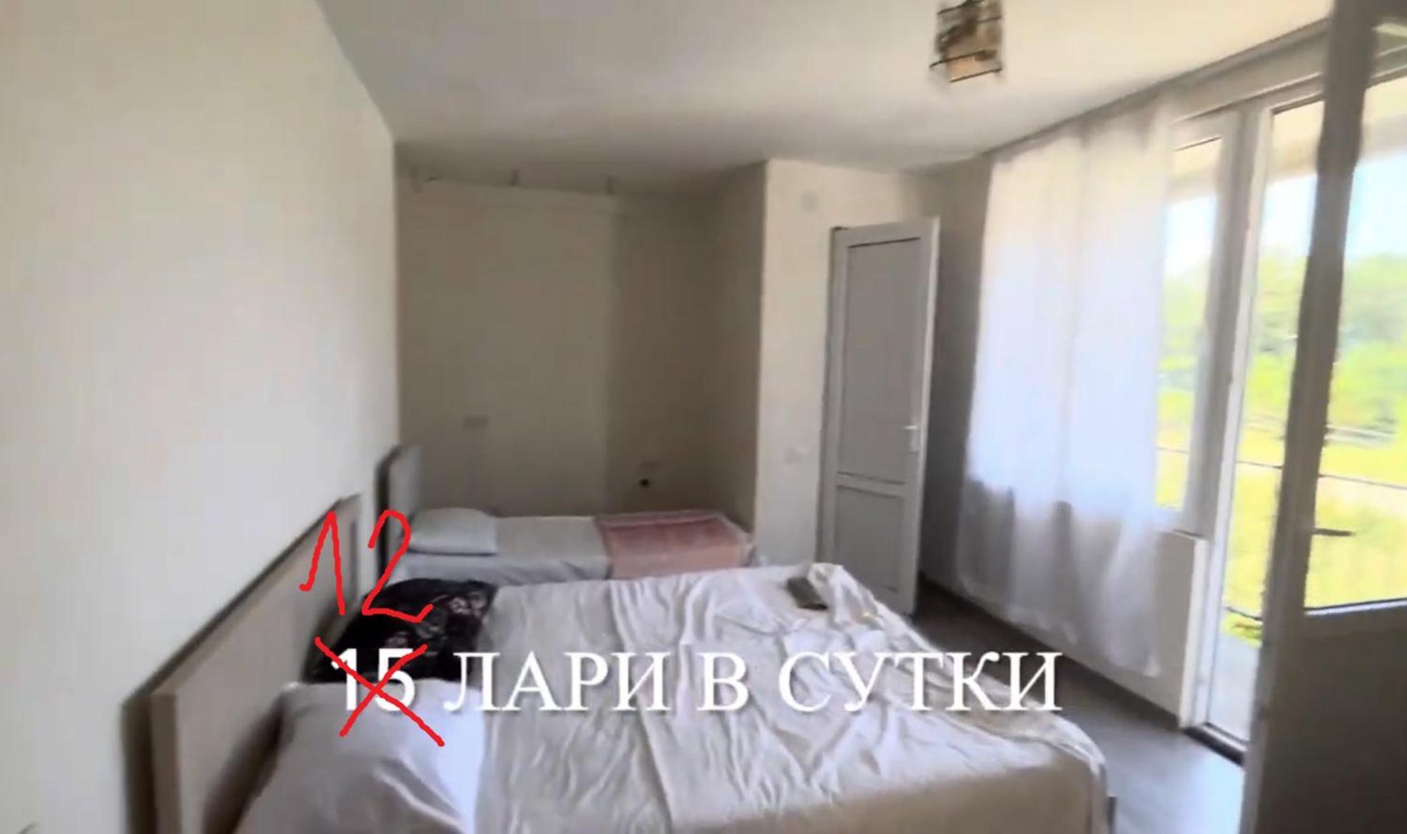 Готель Ok House! Кобулеті Екстер'єр фото